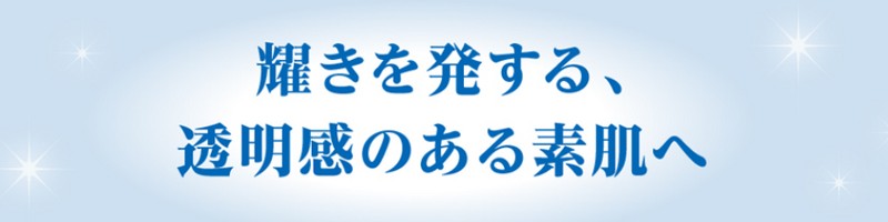 �����ɂ�鏬�����V�~�ɂ��Y�݂̕��ցy��p�}�W�b�N�i�C�g�z���T�C�g